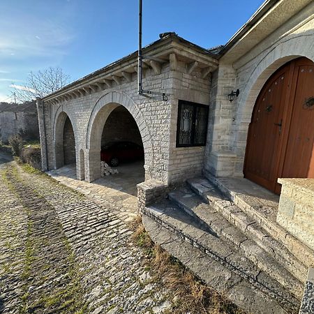 Βίτσα Πετρόκτιστο Αρχοντικό "Ιόλη" Με Θέα Ζαγόρι Villa Buitenkant foto